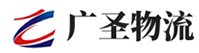 深圳到爱民区物流公司